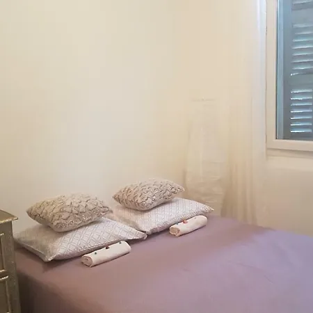 Le Cocooning דירה *